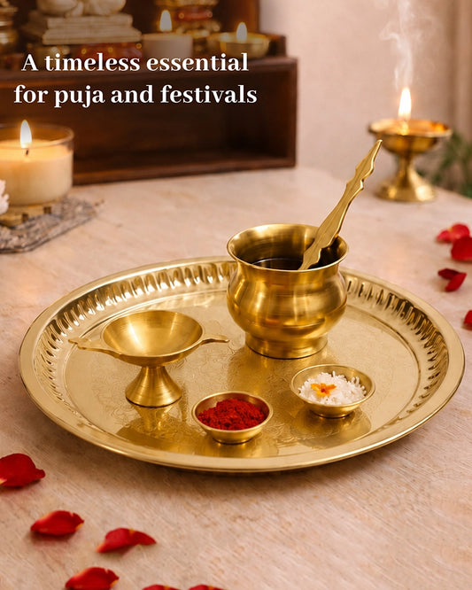 Engraved Brass Pooja Thali (Gold)