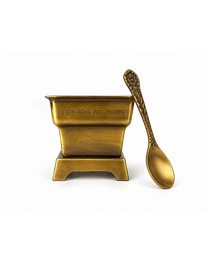 100% Pure Brass Hawan Kund with Spoon for Pooja Hawan and Home Mandir