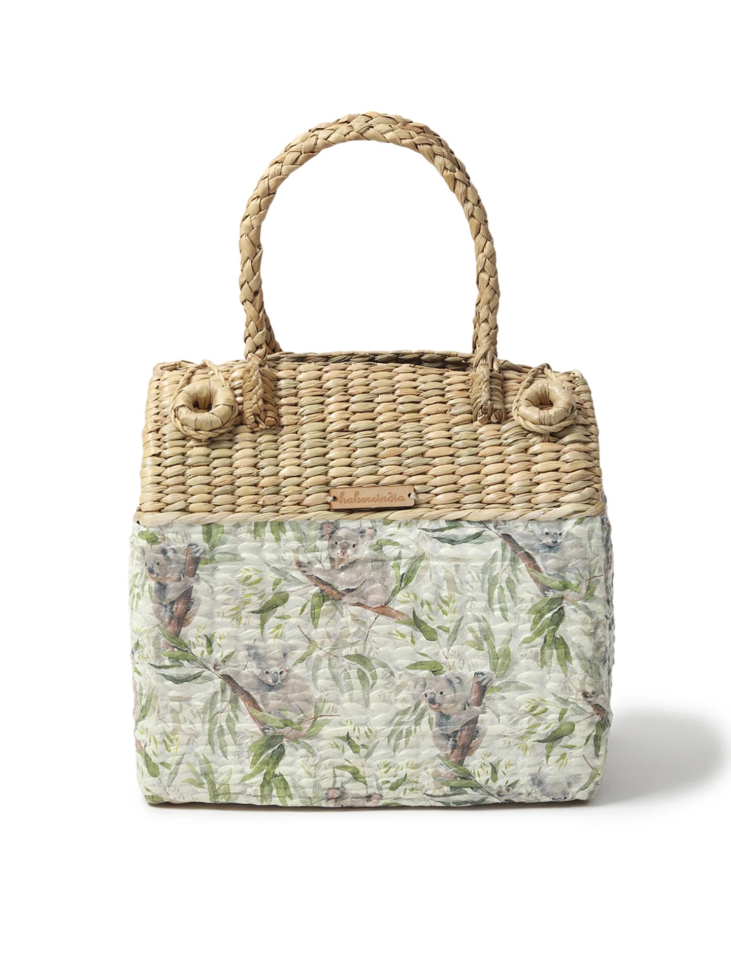 Handmade Seagrass Gift Hamper Basket for Family Picnic & Lunch Trips