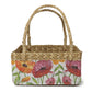 Seagrass Fruit Basket | Hamper Basket