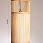  Rattan Tabletop Lamp