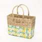 Wicker Basket